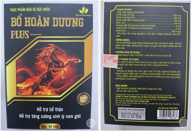 Nhiều trường hợp tử vong vì thực phẩm chức năng, chuyên gia khuyến cáo gì?