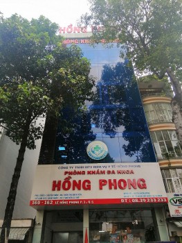 Phòng Khám Đa Khoa Hồng Phong: 160-162 Lê Hồng Phong Phường 3- Quận 5