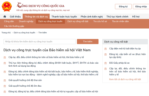 Cách đăng ký tham gia Bảo hiểm xã hội tự nguyện trên Cổng Dịch vụ công Quốc gia