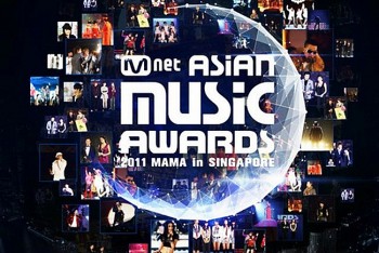 Link xem trực tiếp ‘Lễ trao giải MAMA 2022’