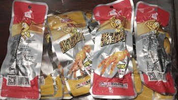 Quản lý thị trường Bắc Giang: Tạm giữ 36.000 túi chân gà ăn liền nhập lậu