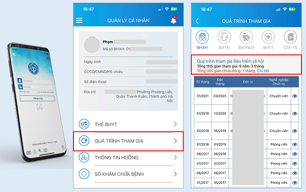 VssID - BHXH số thêm tính năng nhằm công khai, minh bạch thông tin bảo hiểm xã hội