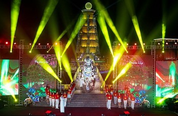 Áo dài 