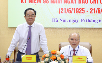 Chính sách mới về tinh giản biên chế, áp dụng từ 20-7-2023