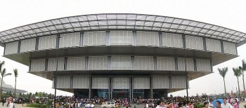 Ngày này năm xưa 29/6: Ban hành Quy chế xét tặng Giải thưởng 