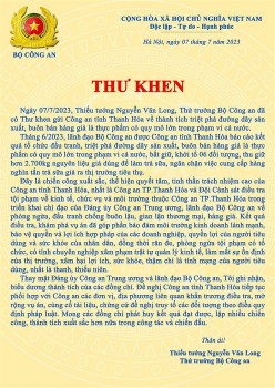 Công an Thanh Hóa nhận thư khen từ Bộ Công an về thành tích đấu tranh chống buôn bán hàng giả