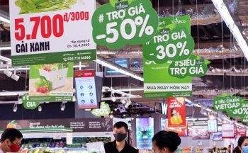 Chương trình khuyến mại tập trung quốc gia 2023 diễn ra từ 4/12/2023 – 10/1/2024