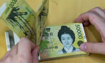 Tỷ giá Won hôm nay ngày 20/10/2023: Giá đồng tiền Won Hàn Quốc bật tăng