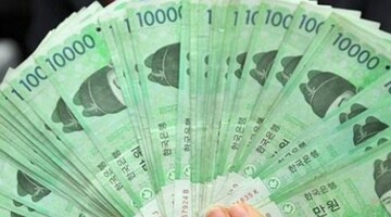 Tỷ giá Won hôm nay ngày 4/10/2023: Giá đồng tiền Won tăng nhẹ, VCB mua vào 15,53 VND/KRW