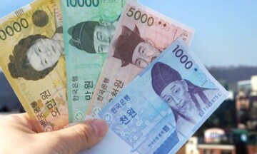 Tỷ giá Won Hàn Quốc hôm nay 6/12/2023: Giá Won ngân hàng giảm