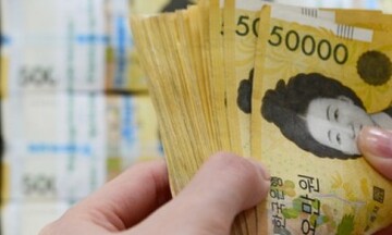 Tỷ giá Won Hàn Quốc hôm nay 12/12/2023: Giá Won ngân hàng, chợ đen tăng