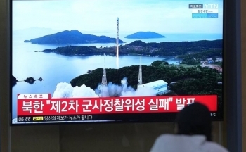 Triều Tiên lên kế hoạch thực hiện phóng vệ tinh trinh sát thứ 3 vào tháng 10