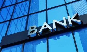 Ngân hàng Nhà nước báo cáo tiến độ chuyển giao 4 ngân hàng yếu kém