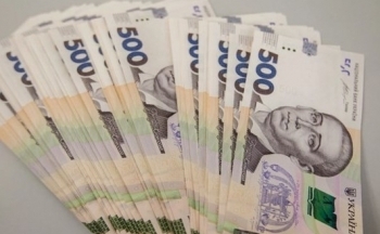 Ukraine cho phép biến động tiền tệ có kiểm soát để thúc đẩy kinh tế