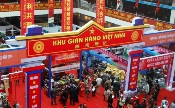 Hội chợ Thương mại quốc tế Việt - Trung Lào Cai 2023 hấp dẫn các doanh nghiệp và địa phương