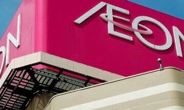 Tham vọng của AEON sau thương vụ thâu tóm công ty tài chính từ tay SeABank