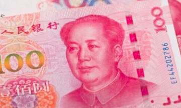 Tỷ giá Nhân dân tệ hôm nay 10/11/2023: Giá đồng Nhân dân tệ ngân hàng giảm, VCB mua 3,272.66 VND/CNY