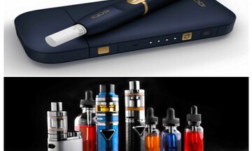 Cục Công nghiệp (Bộ Công Thương) đề xuất quản lý riêng biệt thuốc lá làm nóng và thuốc lá điện tử