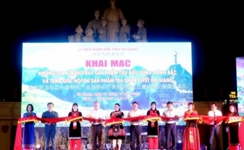 Khai mạc không gian hàng trưng bày sản phẩm tiêu biểu vùng Đông Bắc tại thành phố Hà Giang