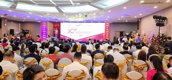 Chương trình Kỷ niệm Diễn đàn Doanh nghiệp: 30 năm tiên phong, sáng tạo