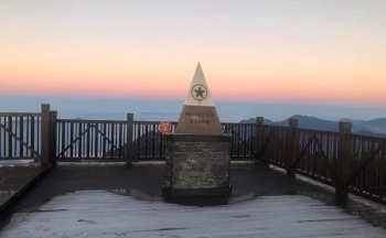 Đỉnh Fansipan xuất hiện băng tuyết, nhiệt độ xuống dưới 0 độ C