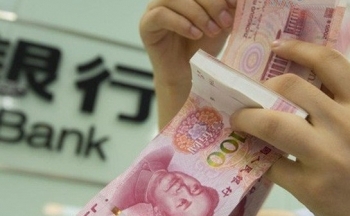 Tỷ giá Nhân dân tệ hôm nay 13/12/2023: Đồng Nhân dân tệ ngân hàng giảm