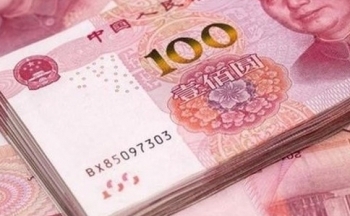 Tỷ giá Nhân dân tệ hôm nay 21/11/2023: Ngân hàng MB, Vietcombank tăng giá bán ra