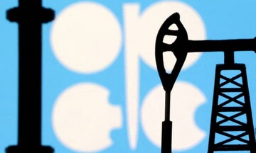 Giá xăng dầu hôm nay ngày 13/12/2023: Dầu Brent giảm sốc