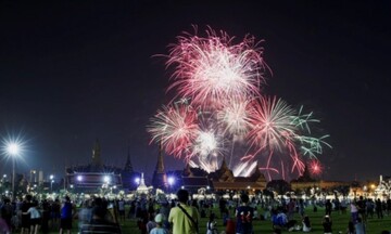 Thế giới chào đón năm mới 2024