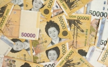 Tỷ giá Won Hàn Quốc hôm nay 02/01/2024: Tỷ giá Won Vietcombank và chợ đen giữ nguyên, Vietinbank tăng