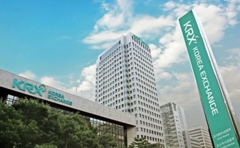 Năm 2024: Câu chuyện vận hành hệ thống KRX làm 