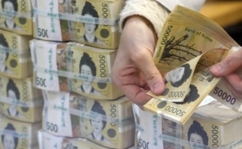 Tỷ giá Won Hàn Quốc hôm nay 8/1/2024: Giá Won ngân hàng đi ngang, chợ đen lao dốc