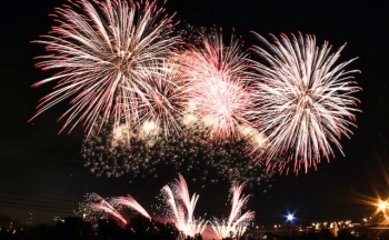 Quảng Ninh bắn pháo hoa đêm giao thừa Tết Giáp Thìn 2024 ở địa điểm nào?