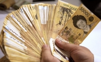 Tỷ giá Won Hàn Quốc hôm nay 17/1/2024: Giá Won các ngân hàng giảm, TPBank mua Won cao nhất 17,64 VNĐ/KRW.