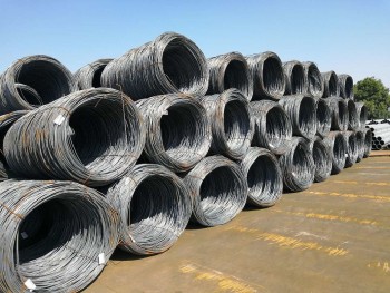 Giá thép hôm nay ngày 21/1/2024: Giá thép tăng lần thứ 2 trong năm 2024