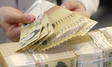 Tỷ giá Won Hàn Quốc hôm nay 10/2/2024: Giá Won tại các ngân hàng đi ngang trong ngày mùng 1 tết