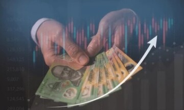 Tỷ giá AUD hôm nay 17/2/2024: Đô la Úc tại Vietcombank, Techcombank, MB tăng