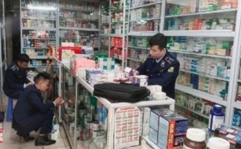 Sơn La: Phạt nhà thuốc vi phạm quy định hành nghề dược 16 triệu đồng