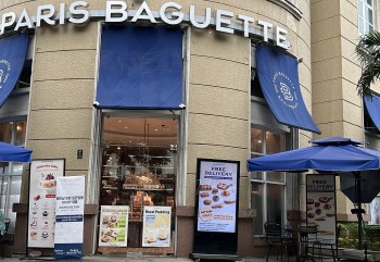 KOTRA Hà Nội phối hợp cùng Paris Baguette Việt Nam quảng bá sản phẩm OCOP