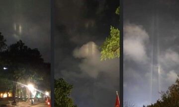 Giải mã hiện tượng lạ trên bầu trời Hà Nội đêm qua 18/5