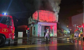 Sét đánh cháy nhà 2 tầng ở Thái Nguyên