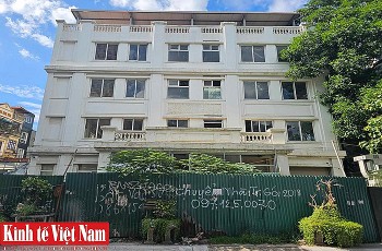Công trình sai phép tại