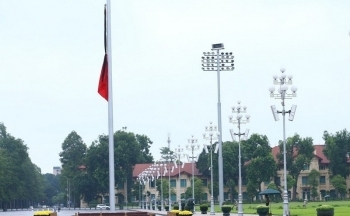 Hà Nội dừng các hoạt động vui chơi, giải trí trong 02 ngày Lễ Quốc tang Tổng Bí Thư Nguyễn Phú Trọng