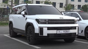 Hyundai Santa Fe đời mới sắp về Việt Nam?