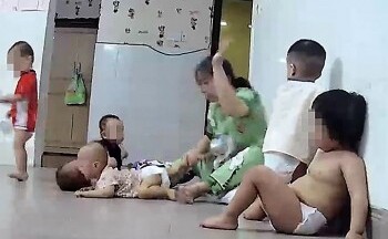 Khi ''Mái ấm Hoa Hồng