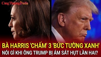Bầu cử Mỹ 2024: Bà Harris 'chấm' 3 'bức tường xanh', nói gì khi ông Trump bị ám sát hụt lần hai?