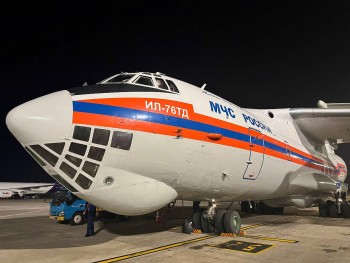 35 tấn hàng Liên bang Nga viện trợ đã đến Việt Nam