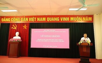 Bộ Công Thương đào tạo, bồi dưỡng cán bộ đáp ứng yêu cầu trong tình hình mới