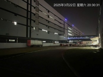 Bắc Giang tiết kiệm được hơn 8.700 kWh điện