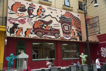 Quán cà phê độc đáo trưng bày công khai hổ, chuột giữa Hà Nội